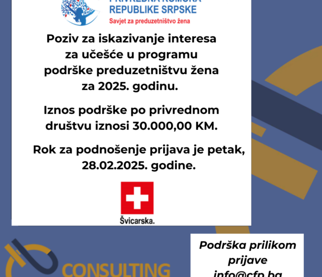 Javni poziv za program podrške preduzetnicama u Republici Srpskoj